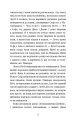 003.webp