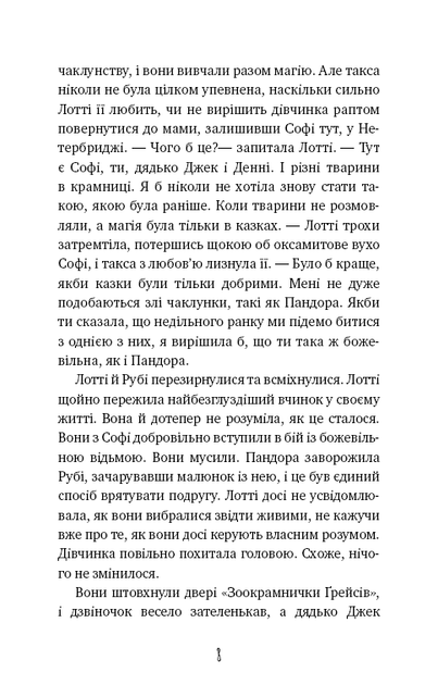 003.webp