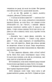 004.webp