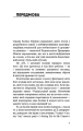 004.webp
