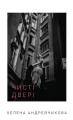 001.webp