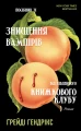 001.webp