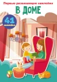 001.webp