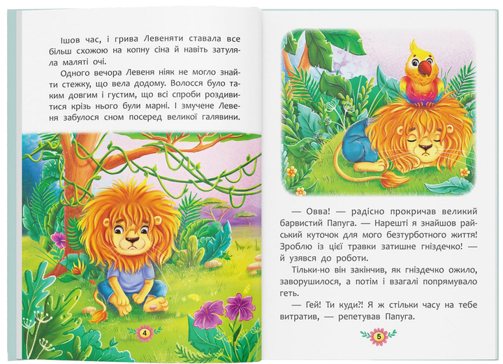 6.webp