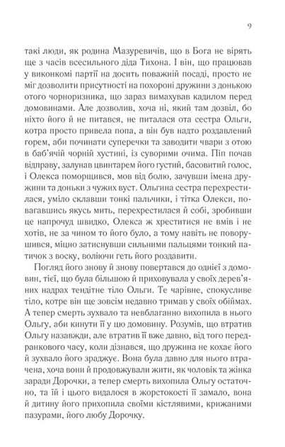 003.webp