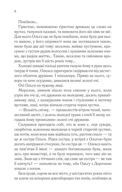 004.webp