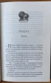 003.webp