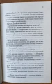004.webp