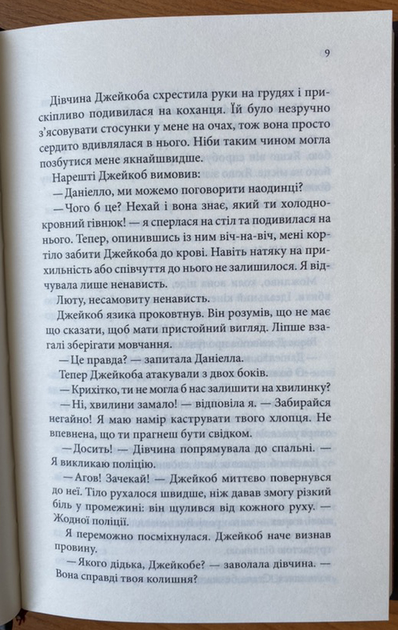 004.webp