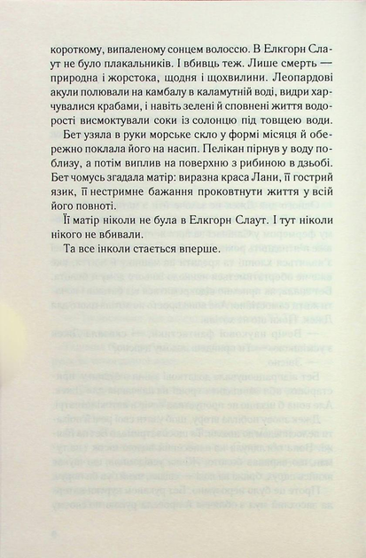 003.webp