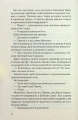 004.webp