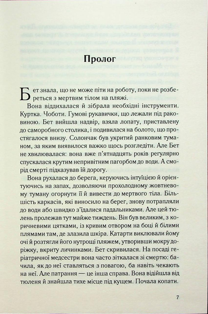 005.webp