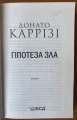 002.webp