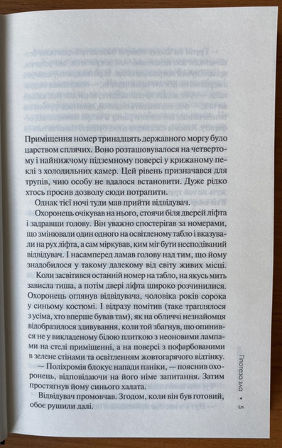 003.webp