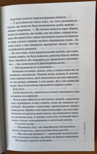 004.webp