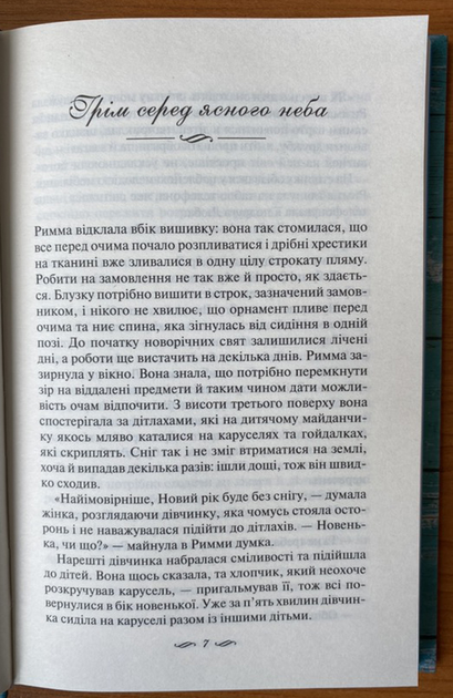 004.webp