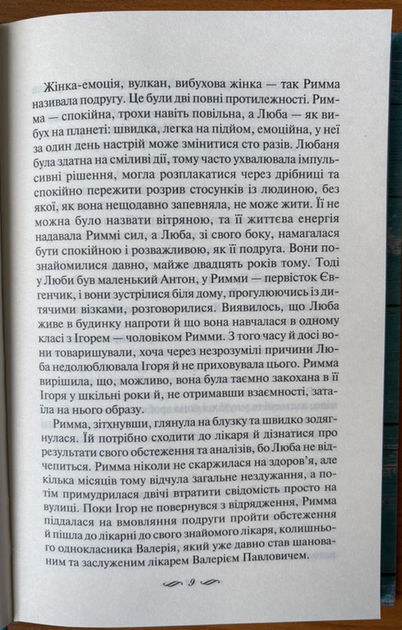 005.webp