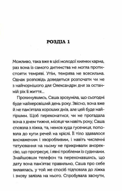002.webp