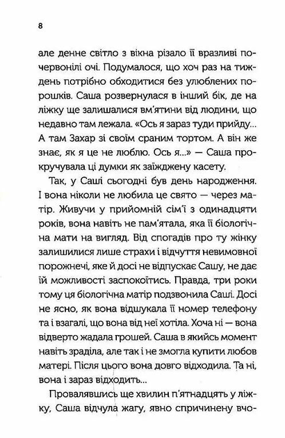003.webp