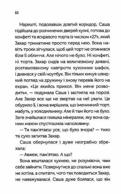 005.webp
