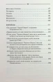 003.webp