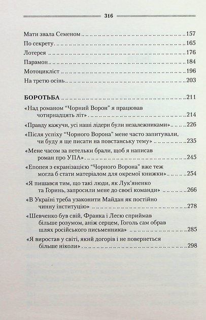 003.webp