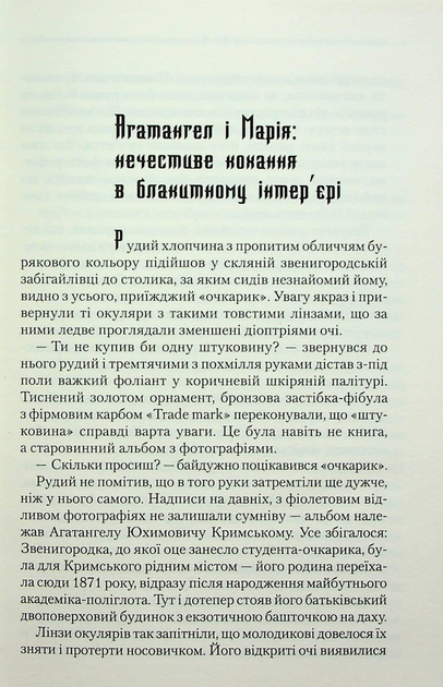 004.webp