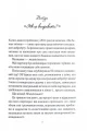 003.webp