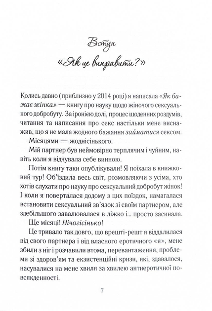 003.webp