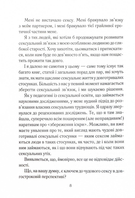 004.webp