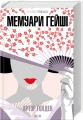 001.webp