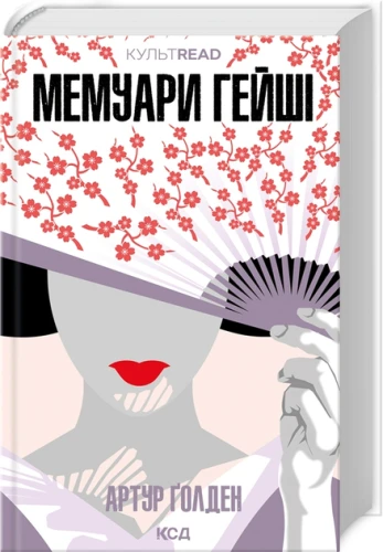 001.webp