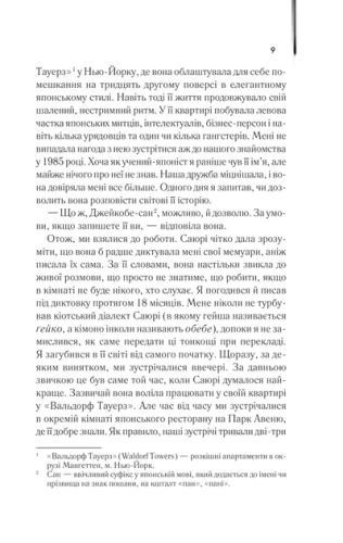 002.webp