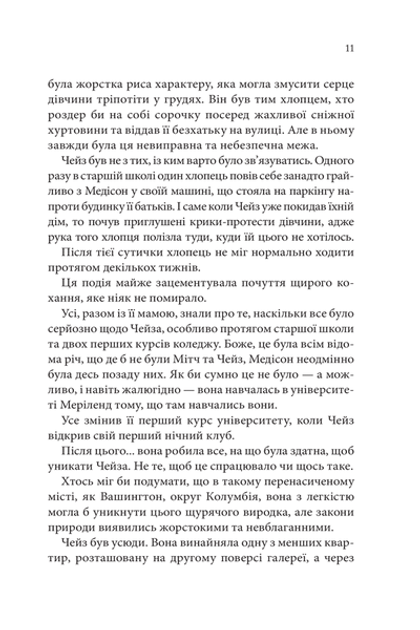 004.webp