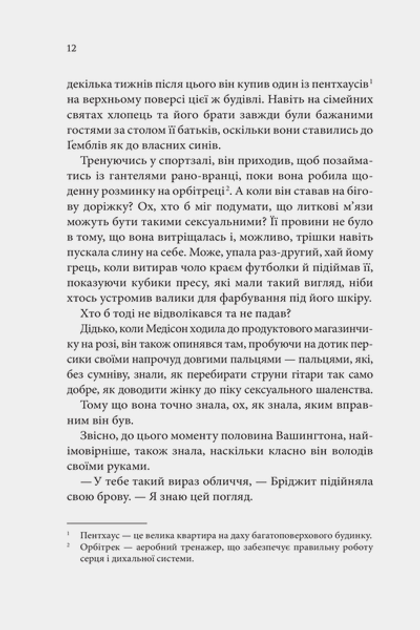 005.webp