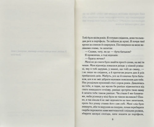002.webp