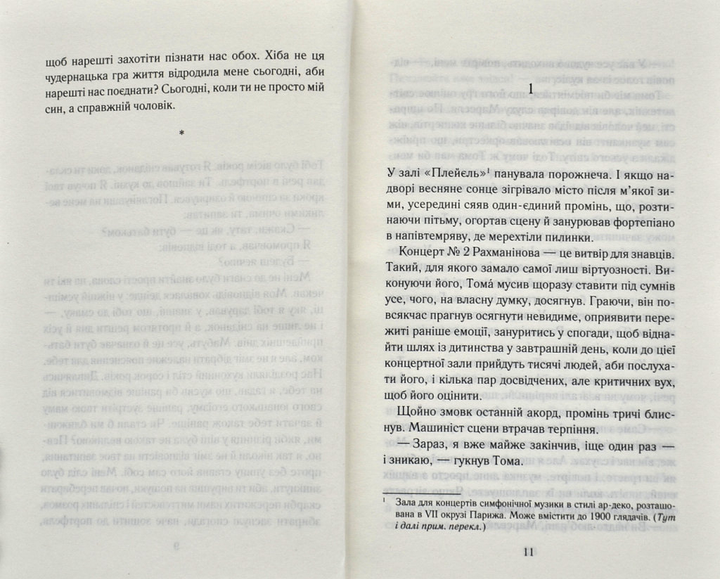 003.webp