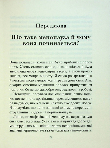 004.webp