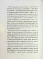005.webp