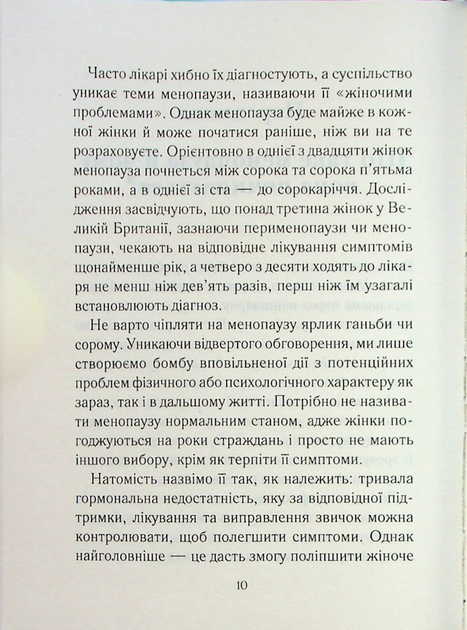 005.webp