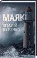 001.webp