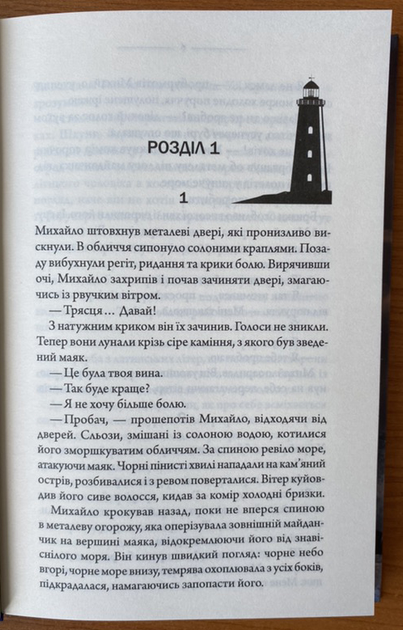 003.webp