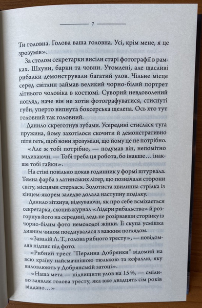 004.webp