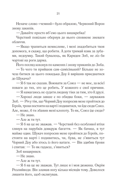 004.webp