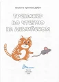 002.webp