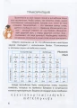005.webp