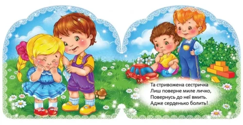 002.webp