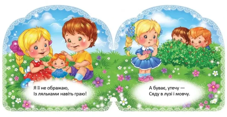 003.webp