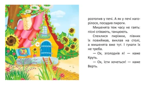 002.webp