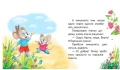 003.webp